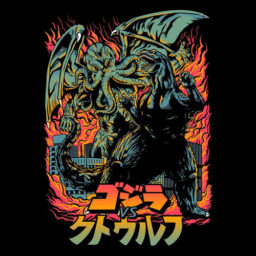 Clash of Gods - Men's Apparel